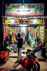 SHARMA TEA STALL