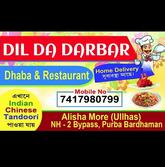 Dil da Darbar Dhaba Cum Restaurant