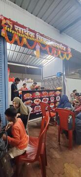 Khau galli