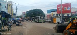 அத்தா சூப் கடை