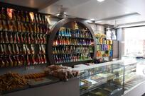 Pawan Sweet House (Gurdass Di Hatti)
