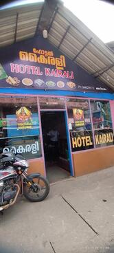Kairali hotel
