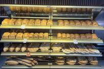 Avaşin Bakkerij & Supermarkt