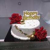 Neel Cakes, Ojhar