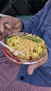 Narmada Hotel & Restaurant