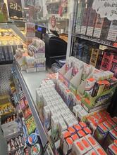 Börkey Shop