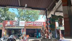 Health Hut