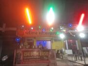 Ram Shyam Restorent