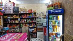 Kanha Bakery
