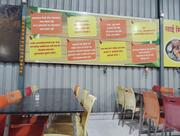 Sai Misal