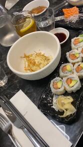 Restaurant Hanada