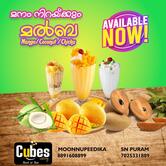 Cubes Eatery Food Court
