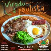 Restaurante Tia Jô