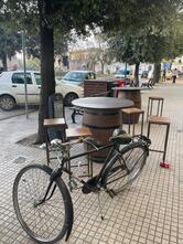 Bar Castello
