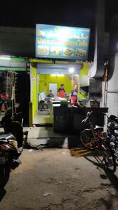 Mughal Kebab