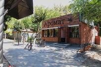 Aromat