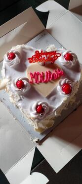 CakeRmon