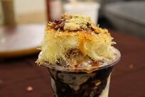 Crunch & Knafeh (Previously Doctor`s cafe)