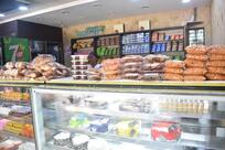 Cake Park (Sweets & Bakery)