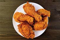 Los Pollos Fritos