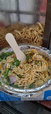 Shree Amba Kachori