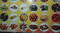 HISUA BIRYANI HOUSE & FAST FOOD