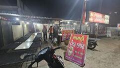 Gamthi Totha House