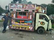 Anil Pan Bhander