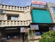 Hotel Akash Wine Bar & Restaurant