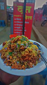 Shri Datta Kolhapuri Special Bhel