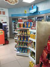 Posto Oásis