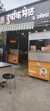 Durvank Bhel & Snack