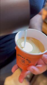 Hype specialty coffee & good vibes
