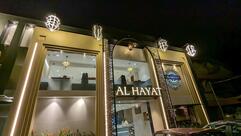 AL HAYAT RESTAURANT AND CATERERS