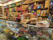 Royal Bakery