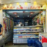 Sadashiva Sweet House & Bakery
