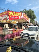 shiv shakti sweet house