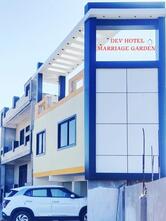 Dev Hotel & Restaurant Kolaras