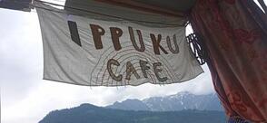Ippuku cafe