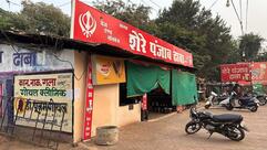 Sher-E-Punjab Dhaba