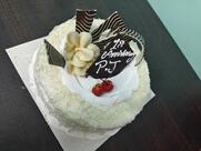 Bakers by Bans & Food Express