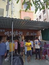 Jay Nakalang Nasta Gruh Pan Cold Drinks Tea Stall