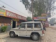 MUKHIYA JI DHABA & restorant and UP TAX