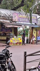 Hotel Sagarika