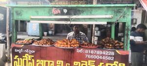 suresh Biryani Point