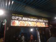 Gupta Restaurants