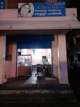 Surya Hotel