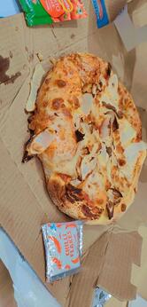 Domino's Pizza Sipara, Patna