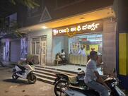 Sri Rama Coffee Works