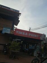 Tikka Point Bellare (ಟಿಕ್ಕಾ ಪಾಯಿಂಟ್ ಬೆಳ್ಳಾರೆ)